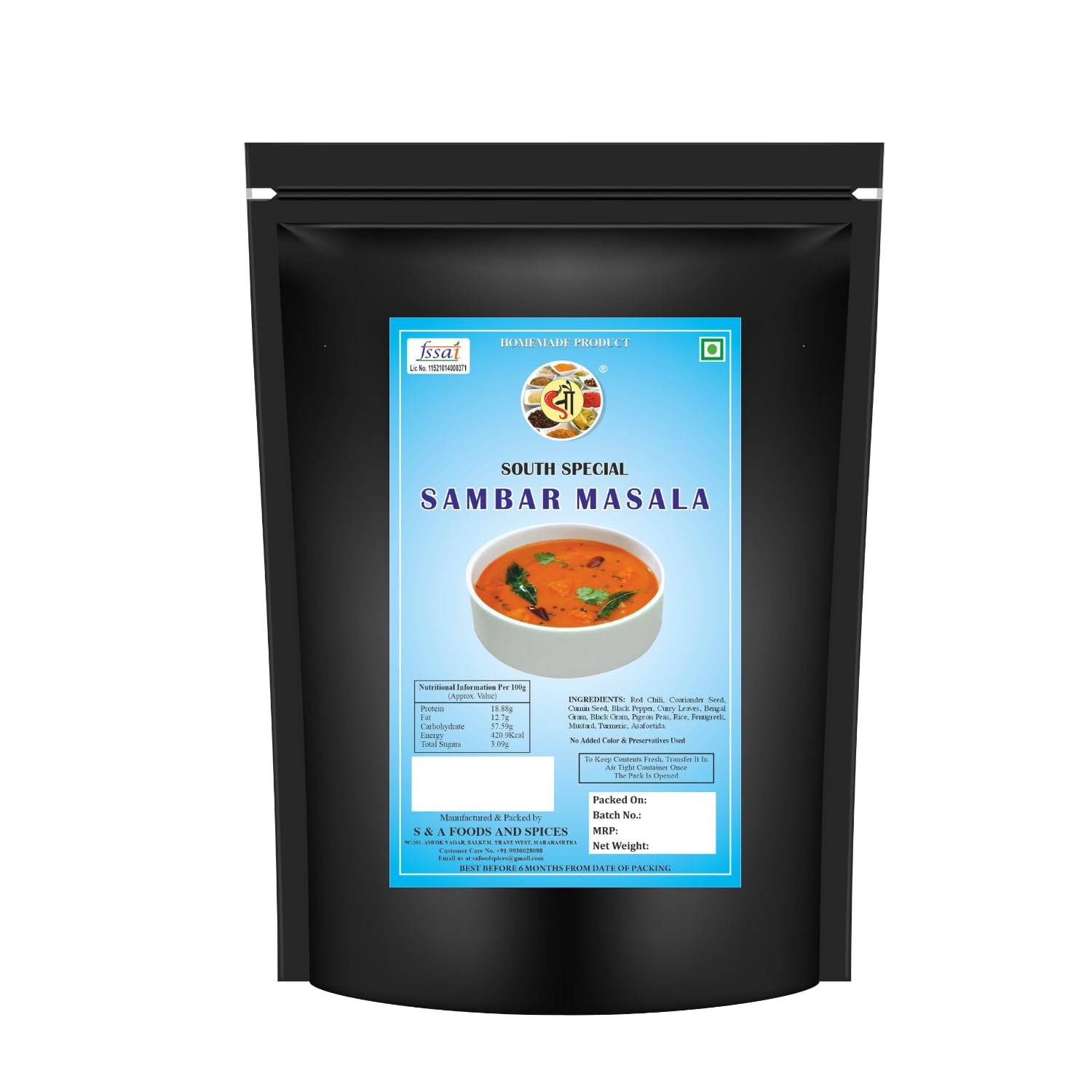 Sambar Masala