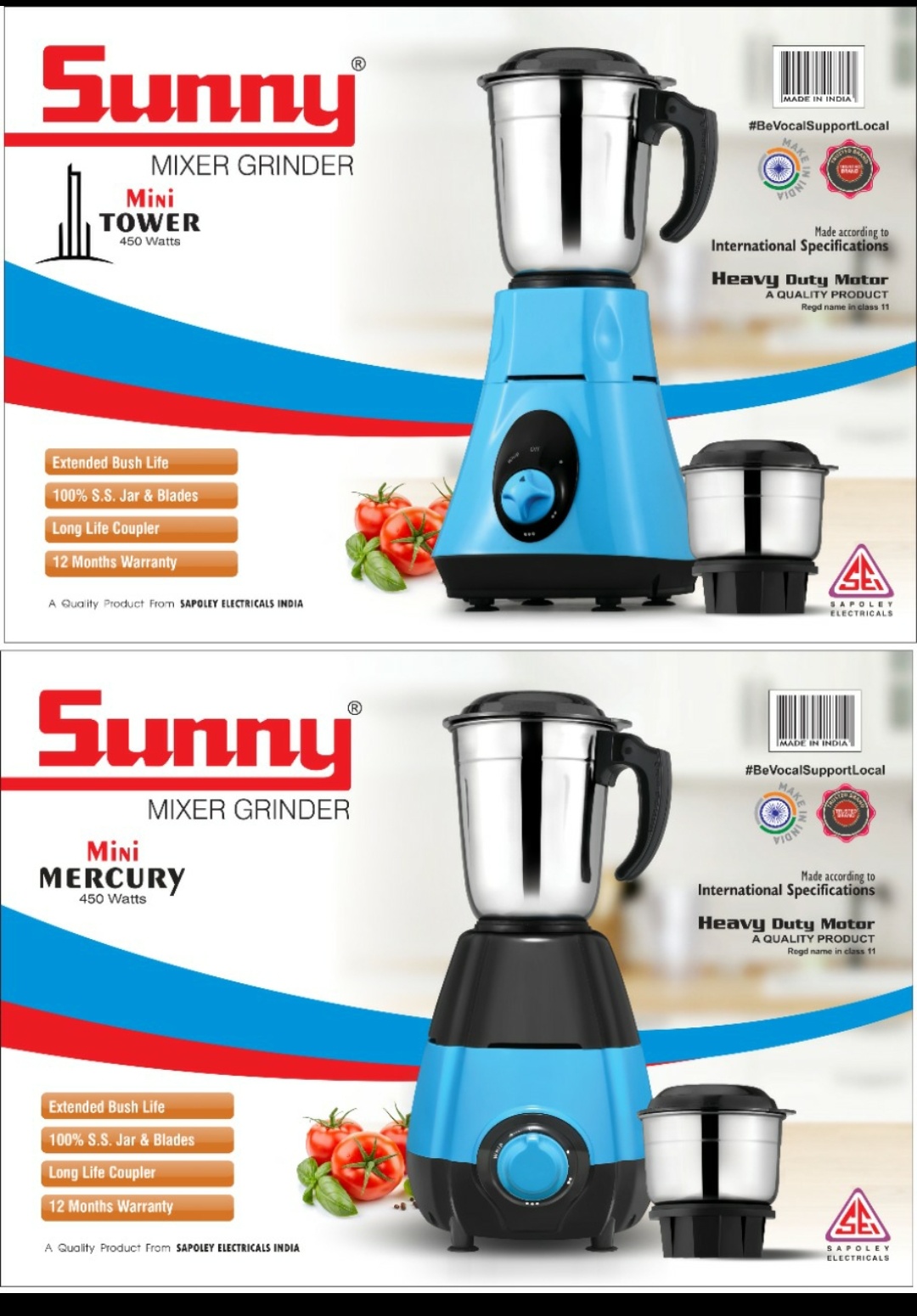 Mixer grinder 2 jar full copper